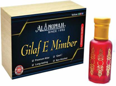 GILAF E MIMBER
