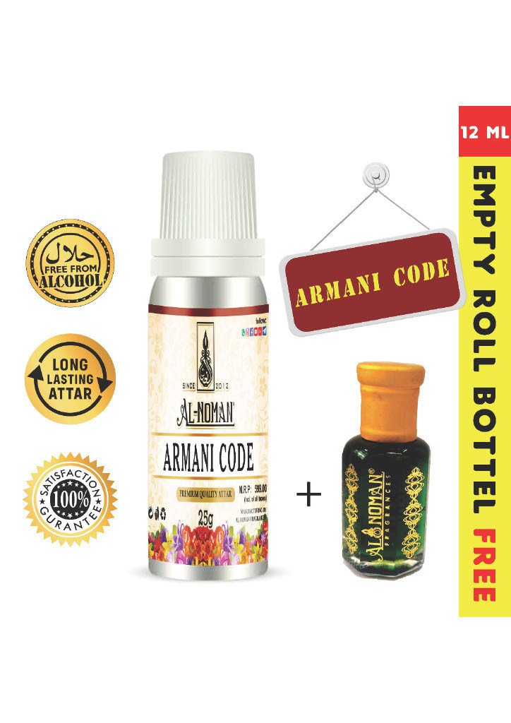 ARMANI CODE