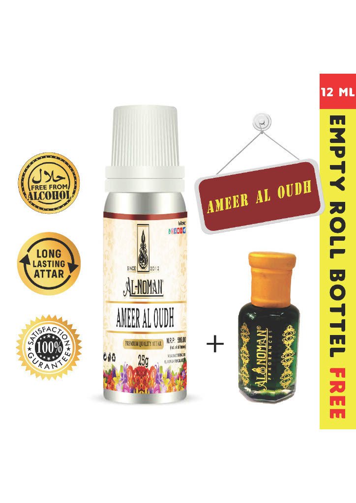 AMEER AL OUDH
