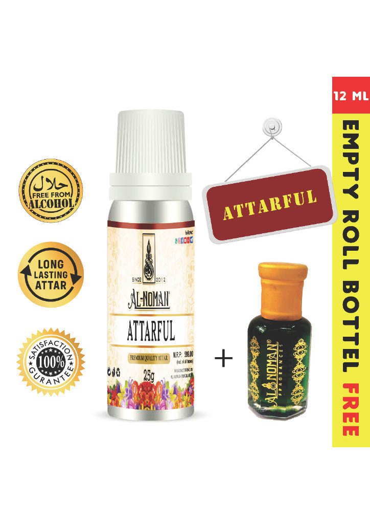 ATTAR FUL