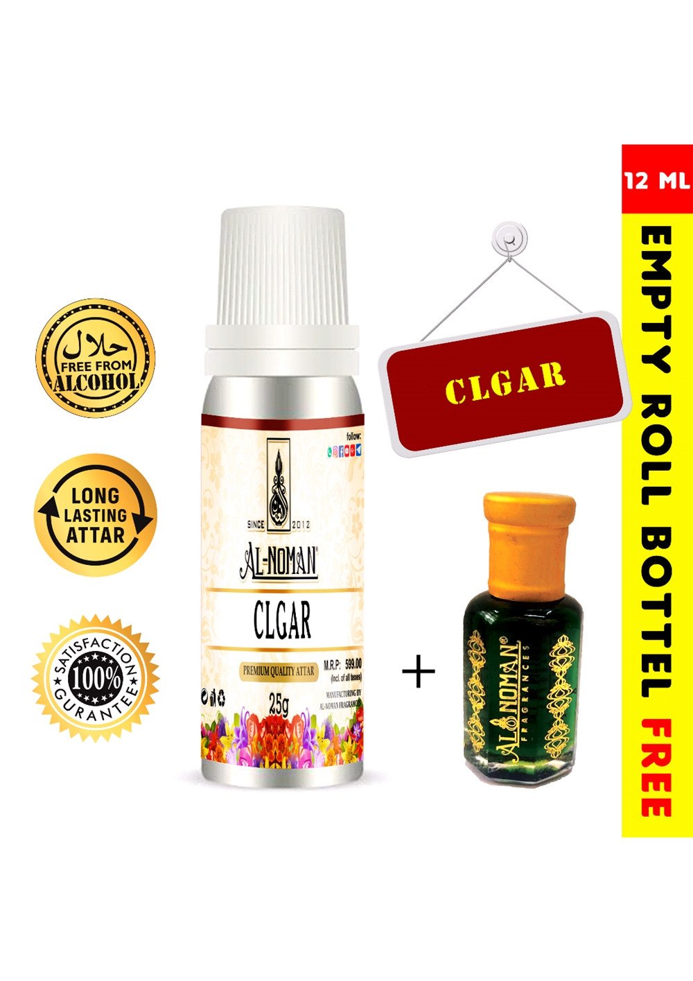 CLGAR